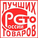 Дэнас - Вертебра Новинка (5 программ) купить в Вольске Дэнас официальный сайт denasdoctor.ru 